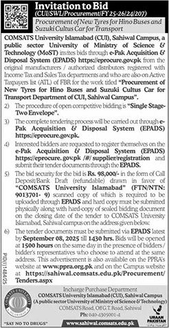 COMSATS University Islamabad Tender Notice